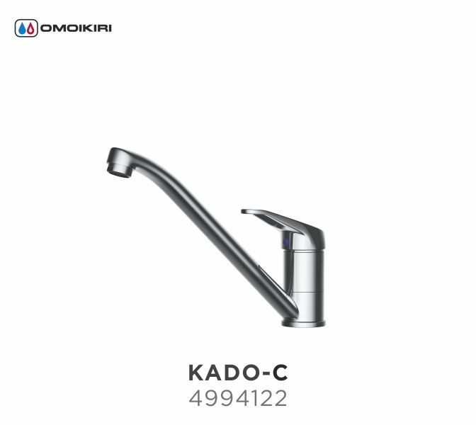 Смеситель Kado-C, латунь, хром