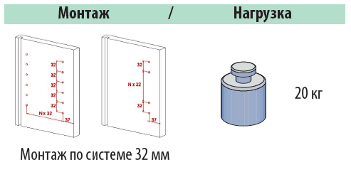 Вешалка для брюк и юбок Конеро, 450мм, W 552-612мм, выдвижная, 7 вешалок, шампань, Kessebohmer