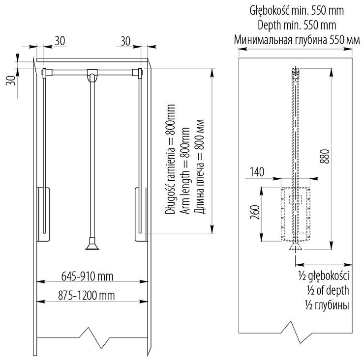 Пантограф масляный, 875-1200мм, до 12кг, сталь, белый, GTV
