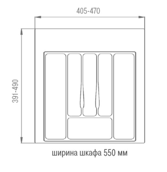 Вкладыш на 550мм для кухонных принадлежностей, 391-490х405-470мм, серый металлик, ECO