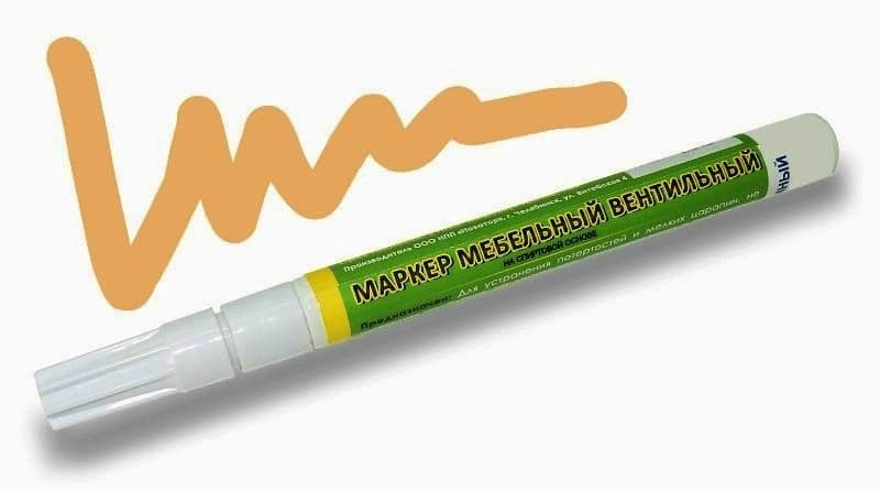 Маркер вентильный Бук (бавария) темный