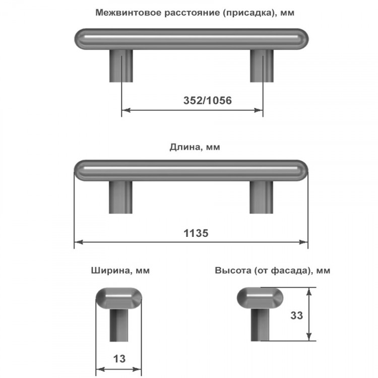 Ручка-скоба, C-5769-1135A/352.A2, Apro, 352/1135мм, металл, матовое золото, Nomet