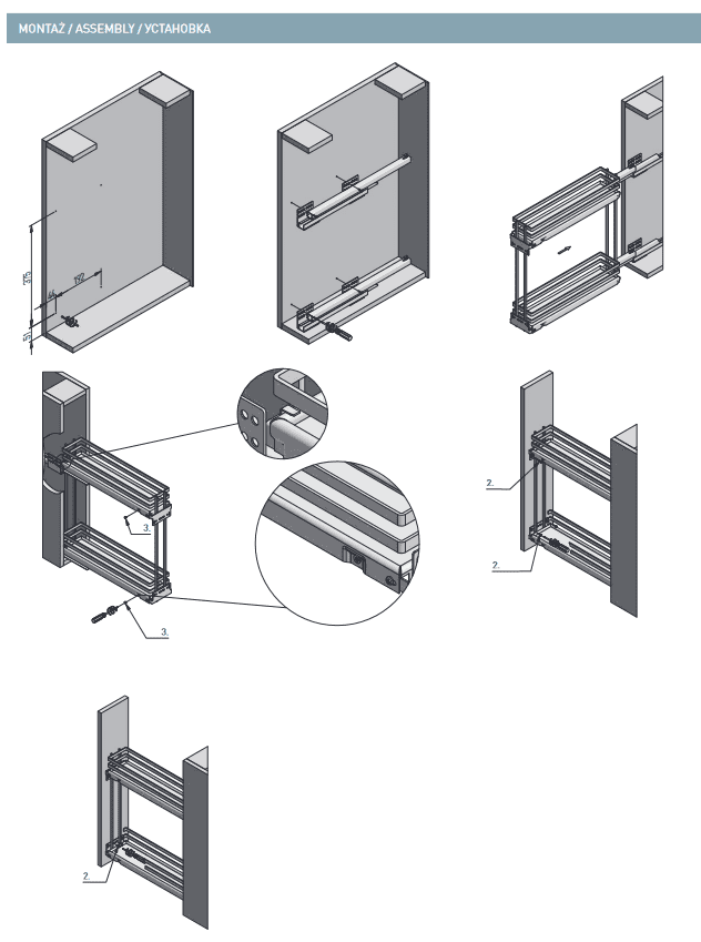 Корзина 150мм, 2 яруса, 111х471х460мм, боковое универс., без направл., плоск. прут, антрацит, GTV