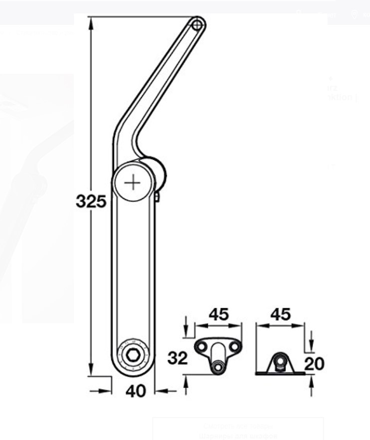 Подъемник Макси (C), Ш=200-1200мм, В=300-800мм, 1,8-21,0кг, к-т креплений, никель/белое кольцо