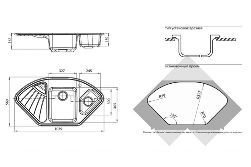 Мойка GranFest CORNER 1040, 1039х560 мм, графит