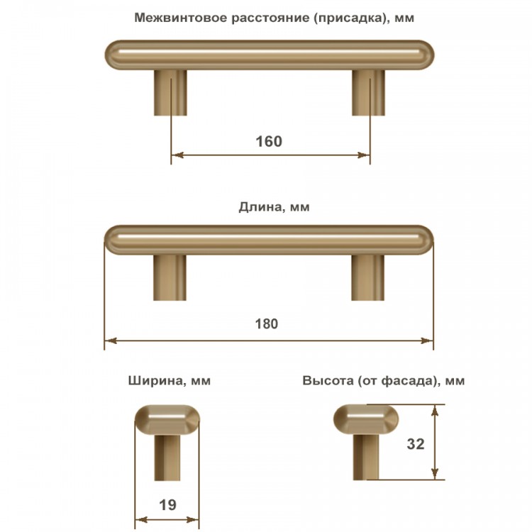 Ручка торцевая, Like-It, C6.100180.91, 160/180мм, металл, черный матовый, METAKOR