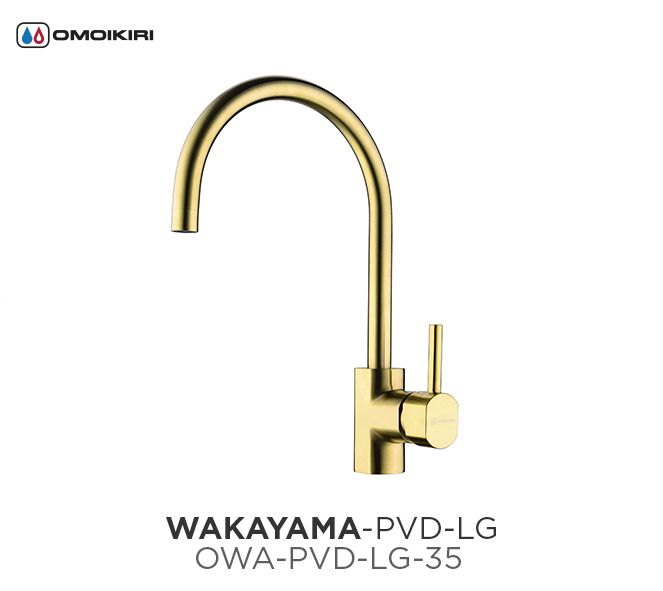 Смеситель Wakayama-LG, латунь, светлое золото