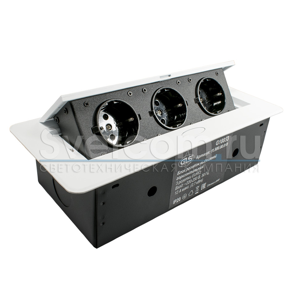 Горизонтальная, 3хEURO, полуавтомат, белый, усов. заземл., 265х118х68мм, металл/пластик, GLS