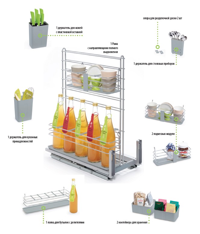 Выдвижная система Кукинг Агент в базу 300мм, 260x489x625мм, нижн. крепл, с довод, титан, Kessebohmer