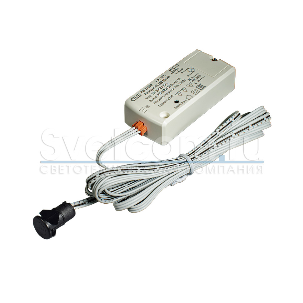 Выключатель ИК взмах/преграда, с выносным сенсором, 220В/60Вт, Ø11мм, черный, PM-218DR