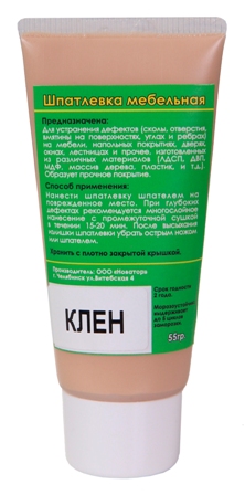 Шпатлевка мебельная, клен