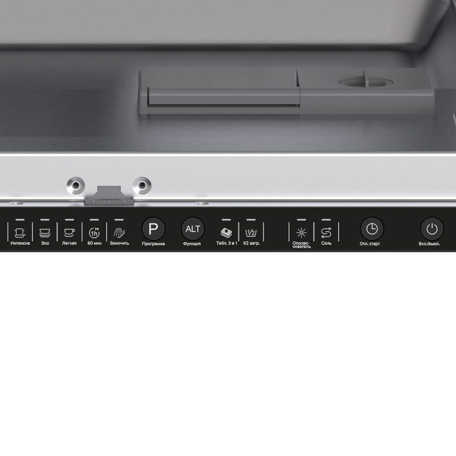 Посудомоечная машина PM 6052N, 60см, Lex