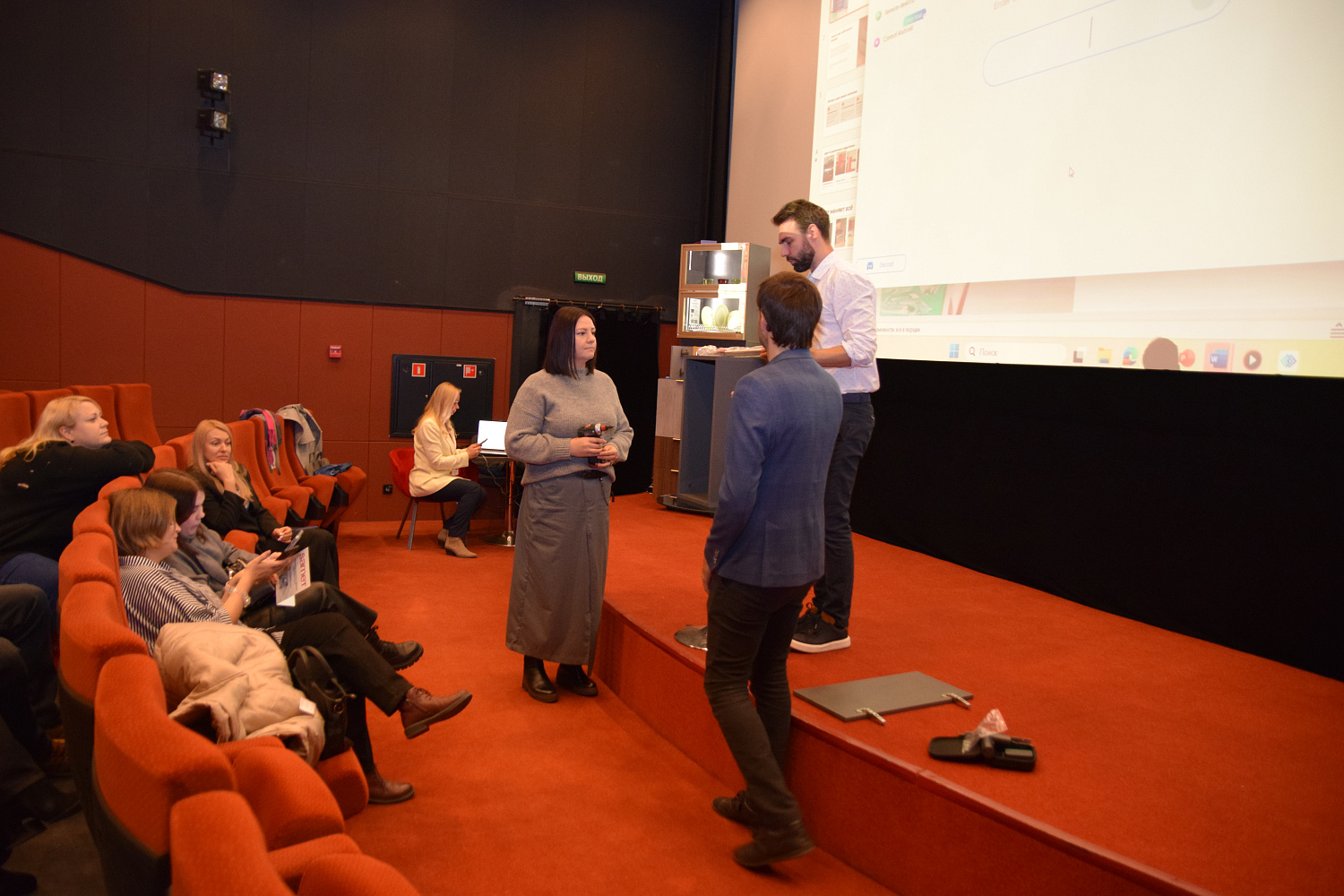 Семинар "Современные решения для вашей мебели SAMET" 15 октября 2025г.