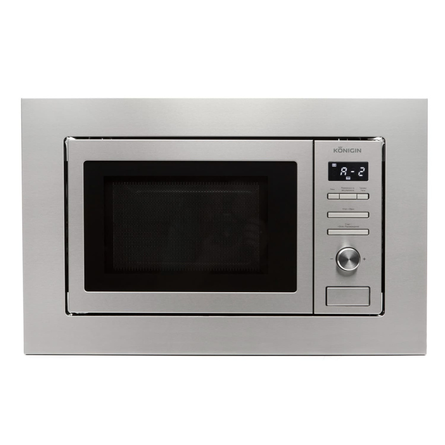Микроволновая печь Konigin NDMB820IX, нерж. сталь