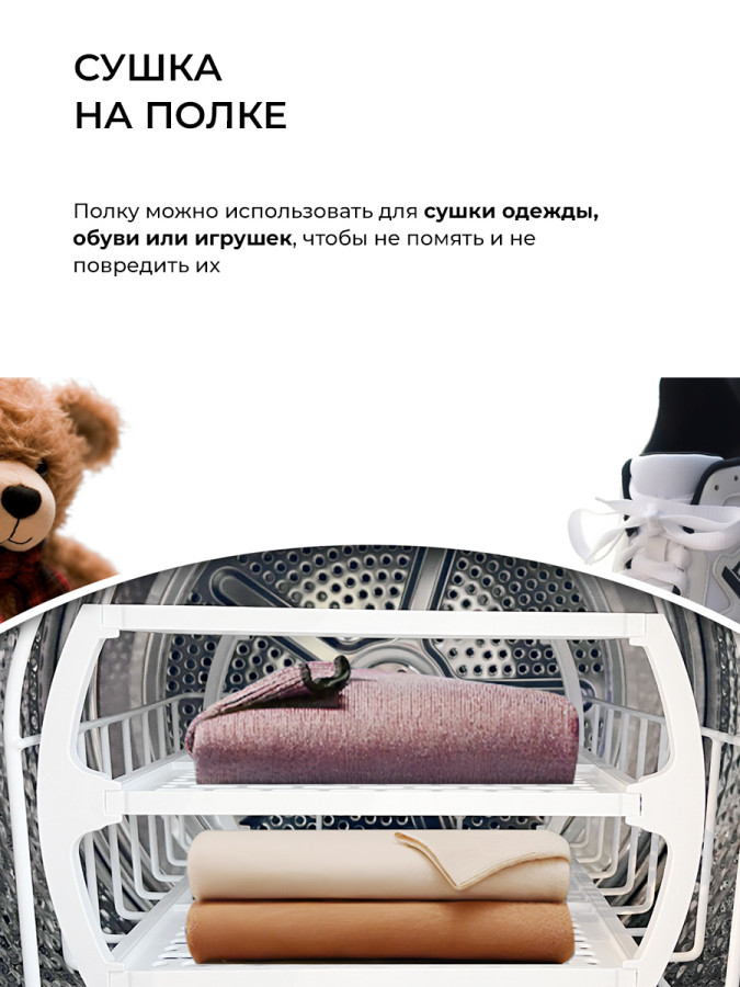 Сушильная машина отдельностоящая LDM10WD color, белый, Lex