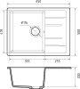 Мойка GranFest QUADRO 650L с крылом, 650х500 мм, кашемир