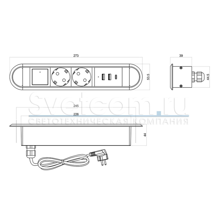 Встраиваемая, 2хEURO+2хUSB A+1хUSB C, белый, кнопка выкл., 272х54х45 мм, алюм./пластик, GLS