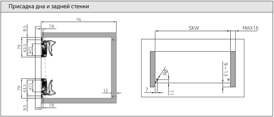 Направляющие скрытого монтажа, 500мм, полного выдвижения, 30кг/пара, с фиксаторами, Bimotion