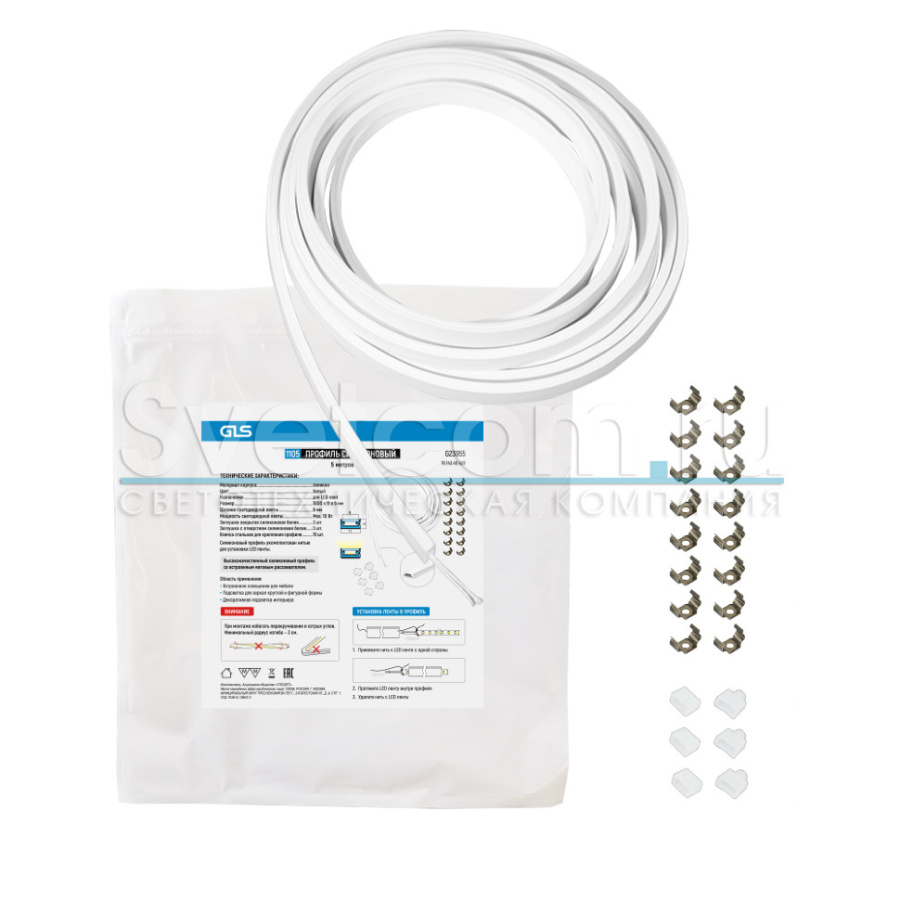 Профиль накладной гибкий 11х5х5000мм, лента ≤8мм, силикон (диффузор, заглушки, клипсы)