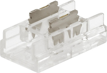 5мм. Коннектор прямой лента-лента для одноцветных лент, ножничный, AQ