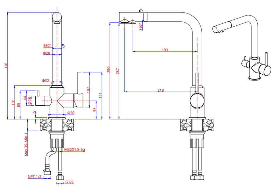 Смеситель GranFest 3611, d=50 мм, графит