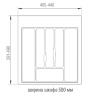 Вкладыш на 500мм для кухонных принадлежностей, 391-490х405-440мм, серый металлик, ECO
