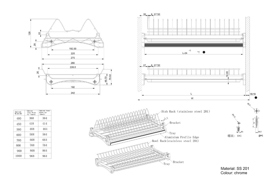 Сушка 2-х ярусная, 400мм, 2 поддона, с рамой, с креплениями, нерж. сталь, HISSEN