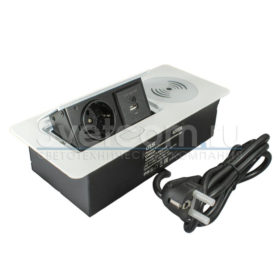 Горизонтальная, 1хEURO+2хUSB A+C+Qi, полуавтомат, белый, 265х118х68мм, металл/пластик, GLS