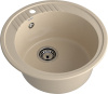 Мойка GranFest RONDO 520, d=520 мм, кашемир