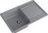 Мойка GranFest QUARZ 78, 736х476 мм, темно-серый (прямоугольная, без сифона)