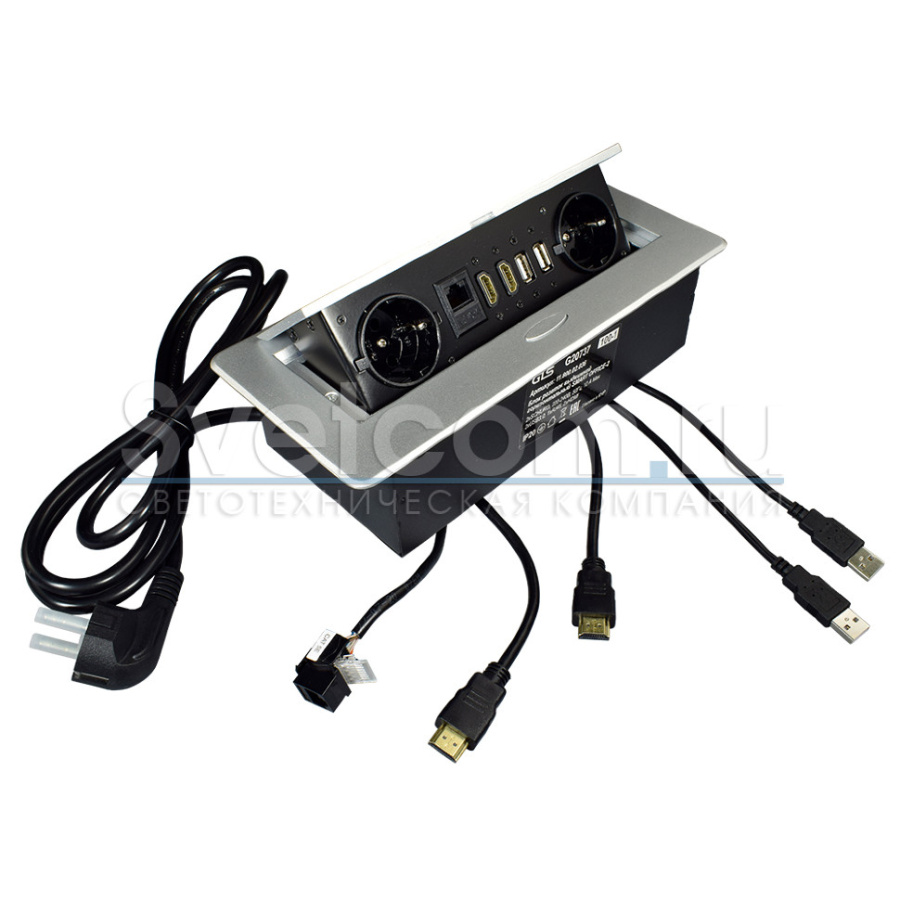 Горизонтальная, 2хEURO+2хUSB A+RJ45+2хHDMI, полуавтомат, серый, 265х118х65мм, металл, GLS