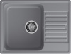 Мойка GranFest QUARZ 13, 617х480 мм, темно-серый (прямоугольная, без сифона)