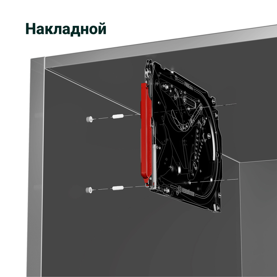 Подъемник Фри Слим Флап PTO (M-L), Ш=200-1200, В=225-650, 0,7-21,3кг, никель