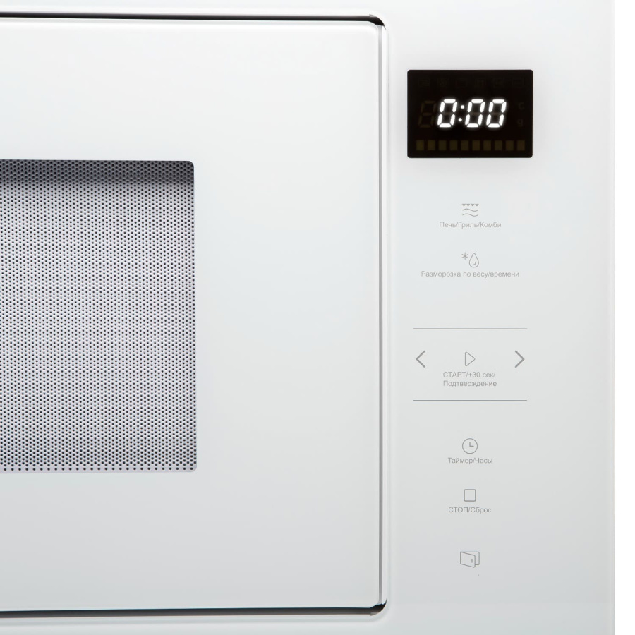 Микроволновая печь Konigin GTMB925WG, белый