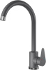 Смеситель GranFest Quarz Z-5412, темно-серый