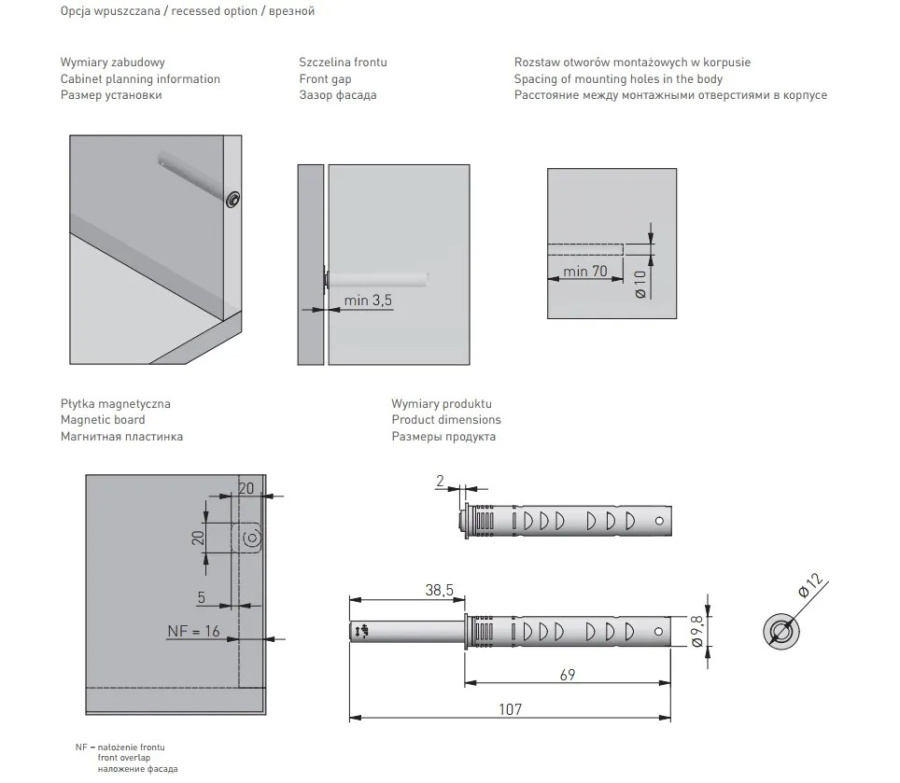 Толкатель Push Open с магнитом, d=12мм, длинный ход, врезной, антрацит, GTV