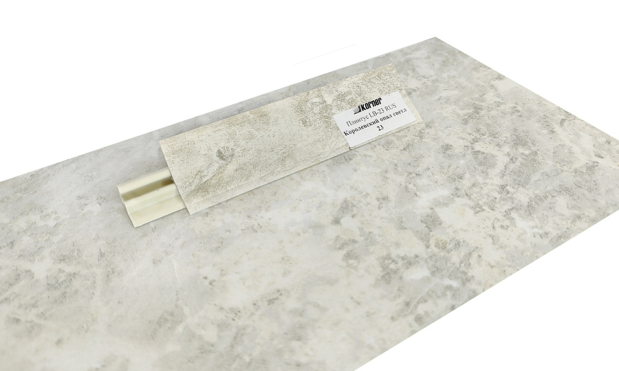 Плинтус LB-23, королевский опал светлый, 3000мм, Россия