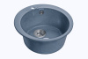 Мойка GranFest RONDO 480, d=475 мм, графит