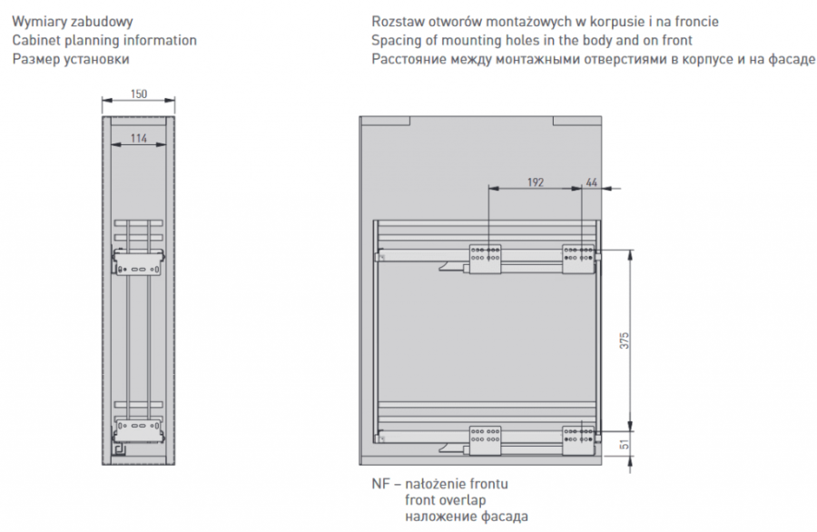 Корзина 150мм, 2 яруса, 111х471х460мм, боковое универс., без направл., плоск. прут, антрацит, GTV