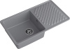 Мойка GranFest QUARZ 53, 851х479 мм, темно-серый (прямоугольная, без сифона)