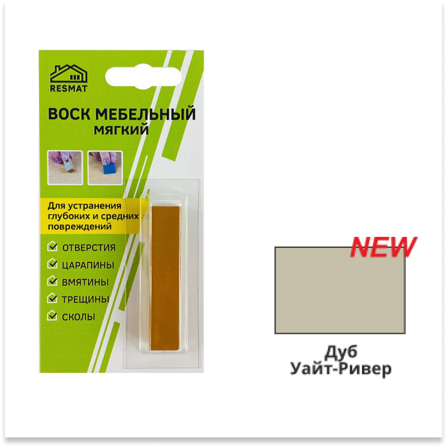 Воск мебельный мягкий, дуб уайт-ривер