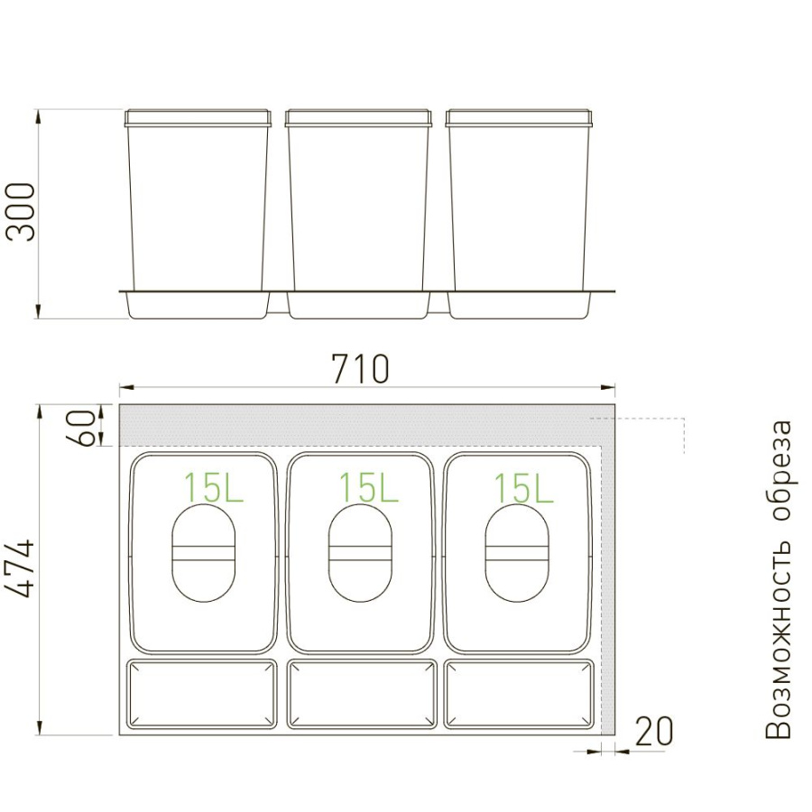Система контейнеров для мусора, 3х15л+3 емкости, в шкаф на 800мм, пластик, антрацит