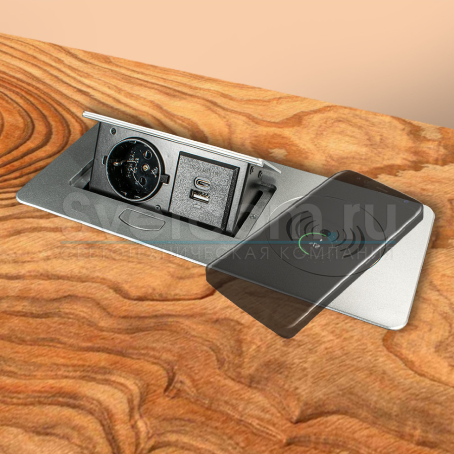 Горизонтальная, 1хEURO+2хUSB A+C+Qi, полуавтомат, серый, 265х118х68мм, металл/пластик, GLS