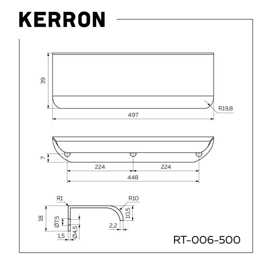 Ручка торцевая, RT-006-500 SC, 448мм, металл, матовый хром