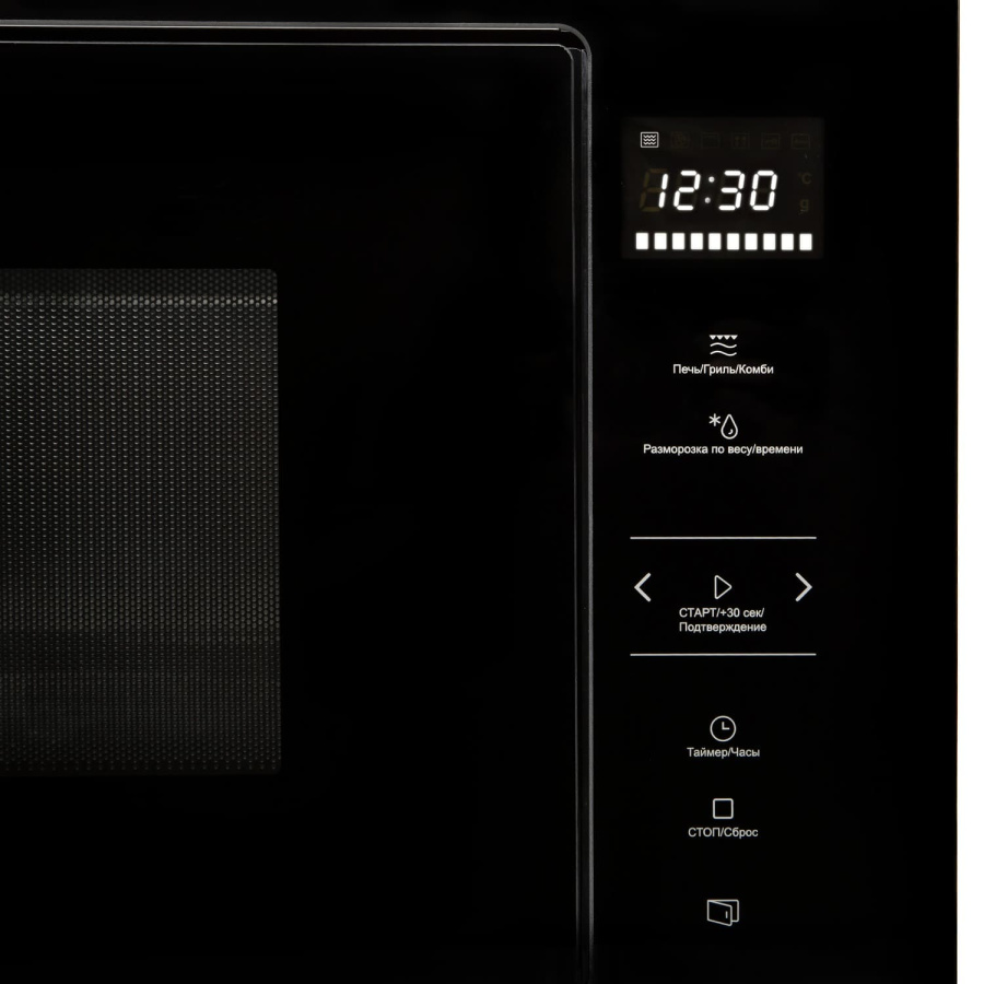 Микроволновая печь Konigin GTMB925BFG, черный