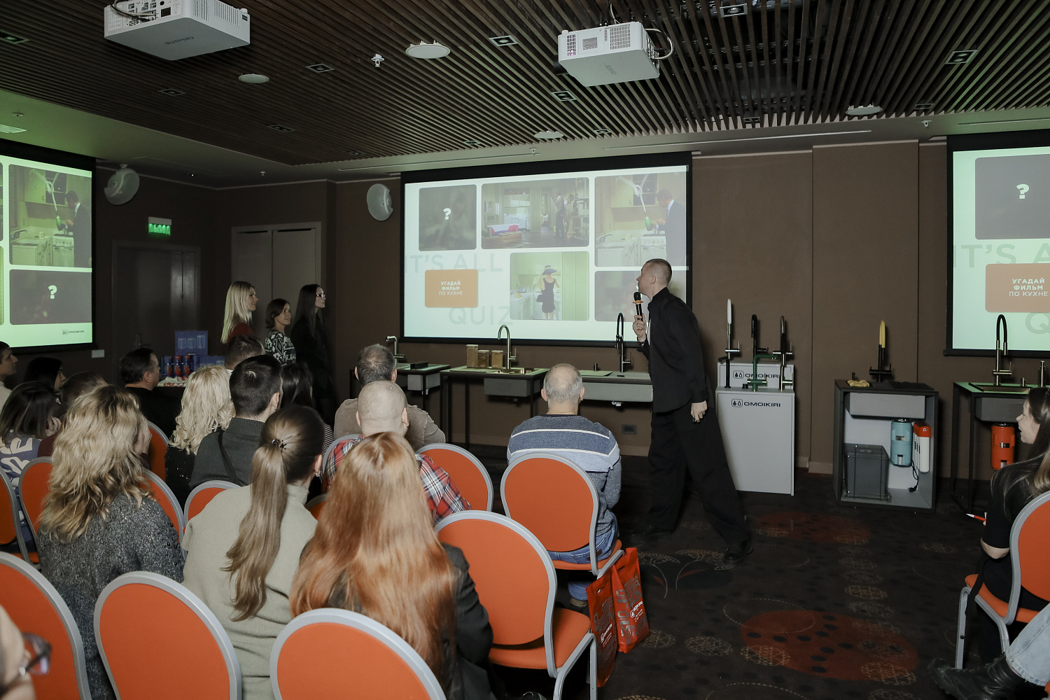 Обучающий семинар OMOIKIRI-2025