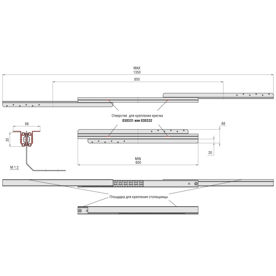 35/600/Т2SB Механизм для бесцарговых столов с креплением к столешнице