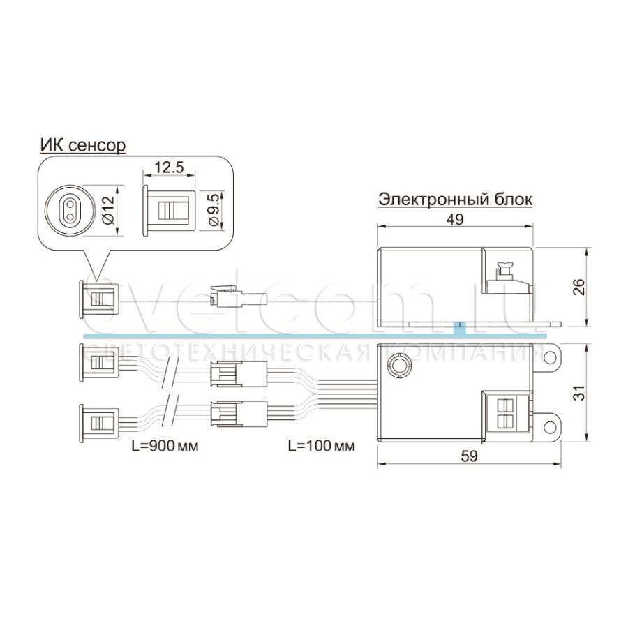 Выключатель ИК на преграду, с выносными сенсорами (2 шт.), 220В/250Вт, врезной Ø10мм/накладной, хром, DD-220-2