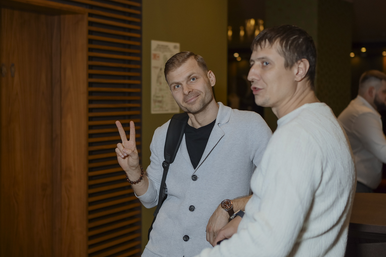 Обучающий семинар OMOIKIRI-2025