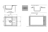 Мойка GranFest QUADRO 650L с крылом, 650х500 мм, иней